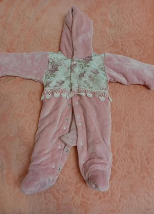 Комбинезон