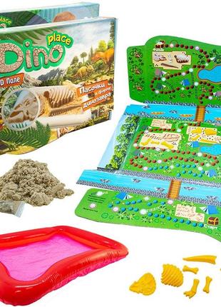 Живой песок и настольная игра dino place3 фото