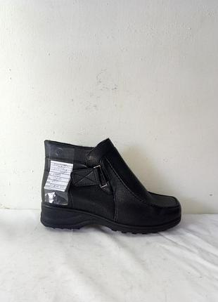 Полусапожки женские осенне-зимние lilida (со временем может лопнуть подошва)