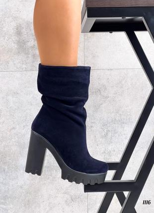 Немає в наявності ботильоны , натуральная  замша