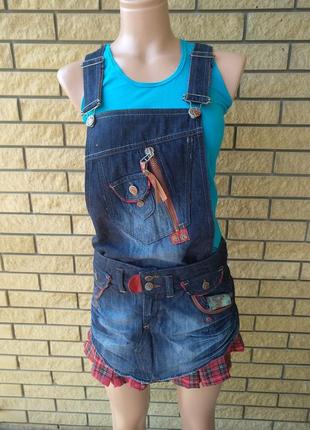 Сарафан, юбка-комбинезон летняя джинсовая  bonny jeans1 фото
