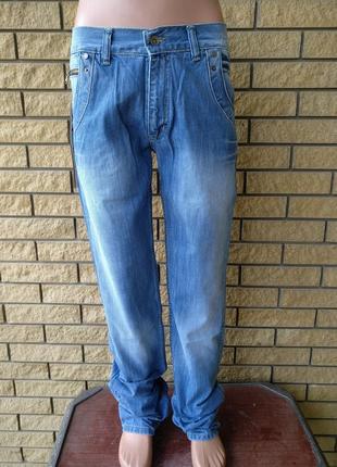 Джинсы мужские на очень высокий рост брендовые плотный коттон ice cool