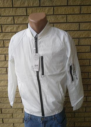 Ветровка унисекс модная just long