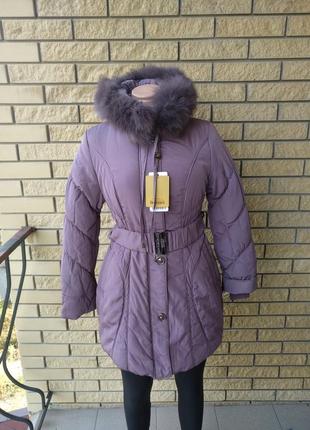 Куртка женская зимняя на холлофайбере yimoer