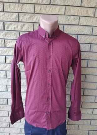 Сорочка чоловіча коттоновая стрейчева брендовий високої якості онлайн, туреччина