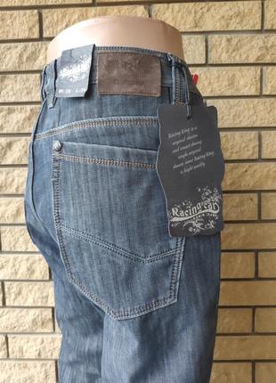 Джинсы мужские зимние на флисе большого размера на высокий рост racing car , турция