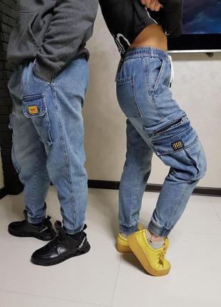 Джоггеры, джинсы на резинке коттоновые  унисекс, накладные карманы карго,nn