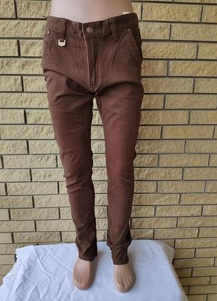 Брюки, джинсы мужские стрейчевые коттоновые corepants,  турция