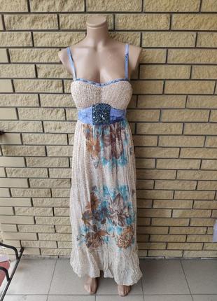 Сарафан шифоновий довгий, в підлогу, є великі розміри whole forks, туреччина