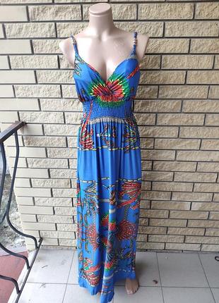 Сарафан длинный, в пол  one she , есть большие размеры, ткань масло