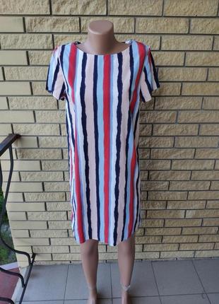 Сарафан літній, тканина масло la wanna