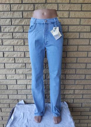 Джинсы женские стрейчевые  с высокой посадкой lafeidina, турция