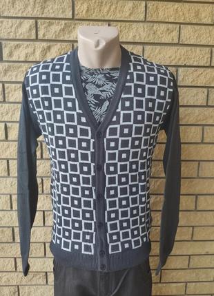 Кардиган, кофта на гудзиках, чоловічий теплий вовняний woolline, туреччина