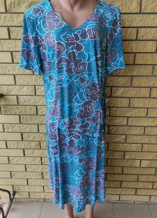 Костюм женский (блузка плюс юбка) очень большого размера, ткань масло nn