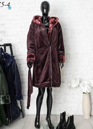 Пальто на хутрі з капюшоном, дублянка жіноча штучна великих розмірів rm1 фото