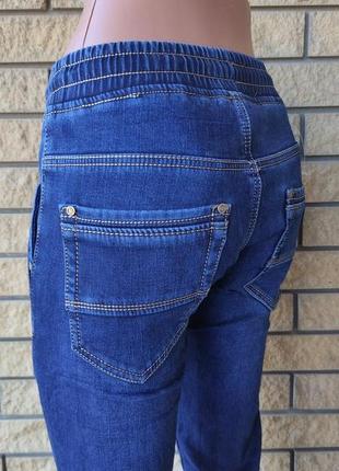 Джоггеры, джинсы с поясом  на резинке зимние утепленные, на флисе, стрейчевые  унисекс bagrbo9 фото