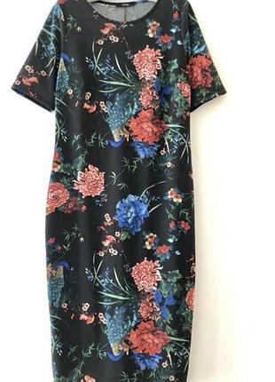 Обалденное платье