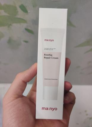 Крем для лица с экстрактом шиповника manyo factory natural treatment rosehip cream, 50 мл2 фото