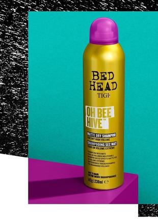 Сухий шампунь для обсягу tigi bed head oh bee hive volumizing dry shampoo1 фото