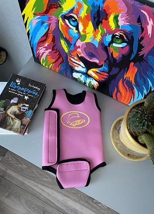 Термокупальник дитячий для плавання jaka bel