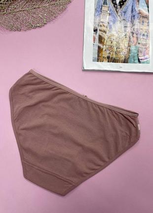 Женские трусы слипы 2238 - 6 шт