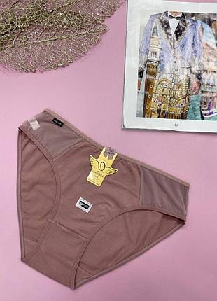 Женские трусы слипы 2238 - 6 шт