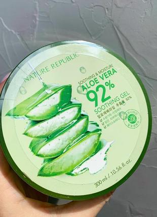 Алое nature republic, 92% алоэ, гель алое вера алоэ вера3 фото