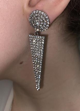 Сережки, сережки