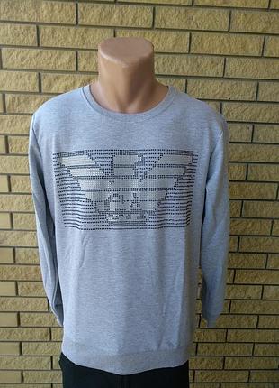 Свитер, батник унисекс брендовый большие размеры just casta, турция