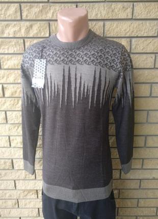 Джемпер мужской leo polo, турция