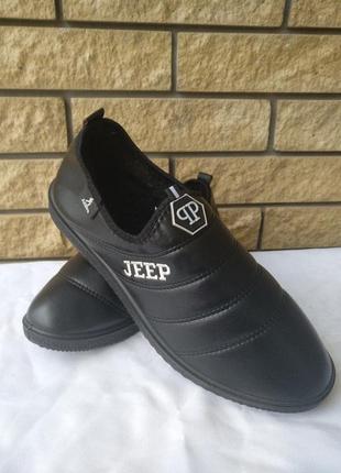Кросівки чоловічі шкіряні на хутрі jeep