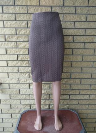 Спідниця трикотажна clan на блискавці