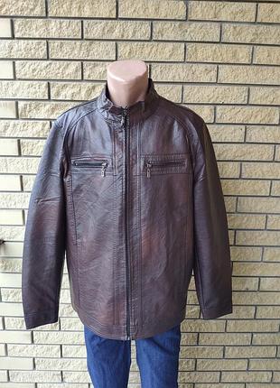 Куртка чоловіча дуже великих розмірів з екошкіри високої якості fudiro
