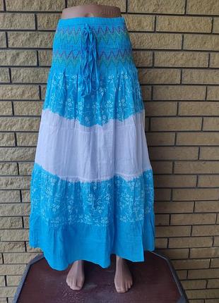 Юбка-сарафан летняя в пол 100% хлопок saimei