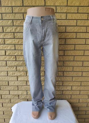 Джинсы мужские стрейчевые большого размера на высокий рост vigoocc