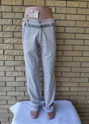 Брюки мужские летние льняные xedoss, турция