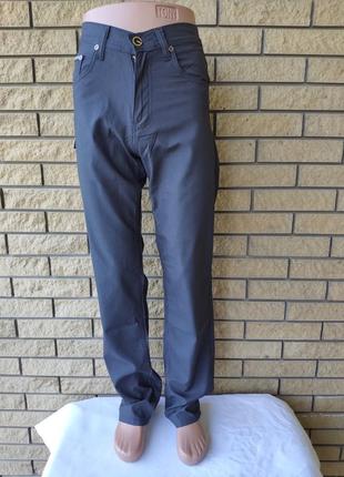 Брюки мужские коттоновые  ls, турция