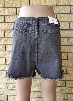 Шорты женские джинсовые коттоновые с высокой посадкой nn(уценка, поломана молния)3 фото