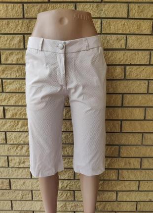 Бриджи женские коттоновые dalleria, турция