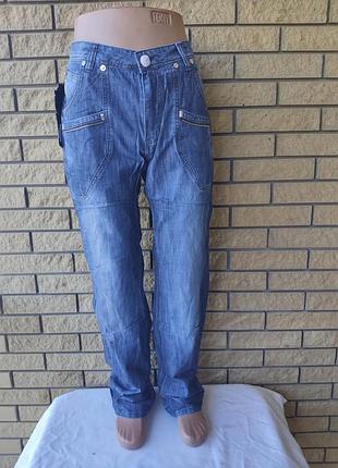 Джинсы мужские зимние на подстежке, большой размер longli , турция