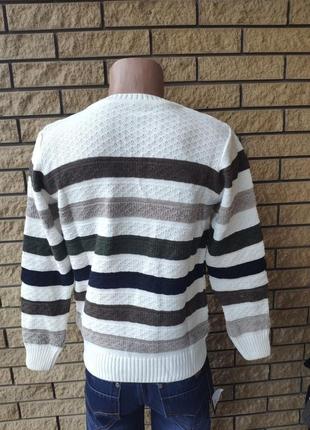 Свитер мужской плотный высокого качества libero, турция