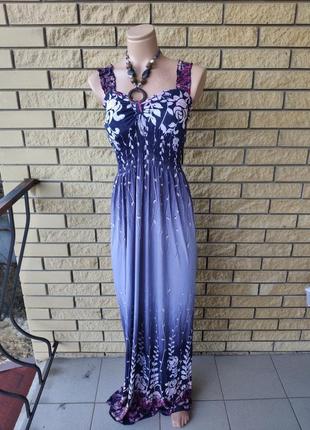 Сарафан довгий, в підлогу, тканина масло carrocar, туреччина