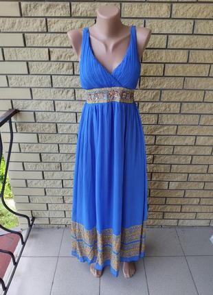 Сарафан шифоновый длинный, в пол, есть большие размеры whole forks, турция