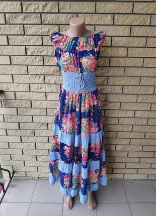 Сарафан длинный, в пол carrocar , есть большие размеры, ткань хлопок