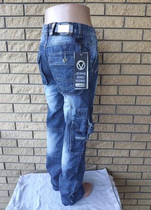 Джинсы мужские коттоновые с накладными карманами "карго" vigoocc, турция9 фото