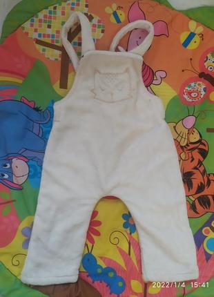 Штанишки тёплые