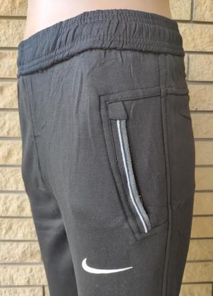 Спортивные штаны утепленные унисекс трикотажные на флисе nike4 фото