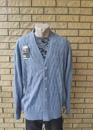 Кардиган, кофта на гудзиках, чоловічий теплий вовняний, великі розміри woolline, туреччина