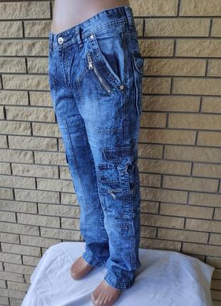 Джинси чоловічі зтнакладними карманами5 фото