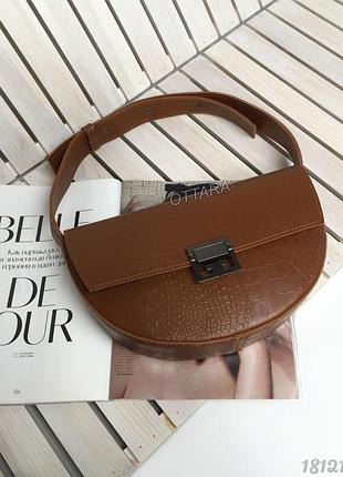 Теракотова напівкругла сумочка жіноча, напівкругла кроко сумка теракот